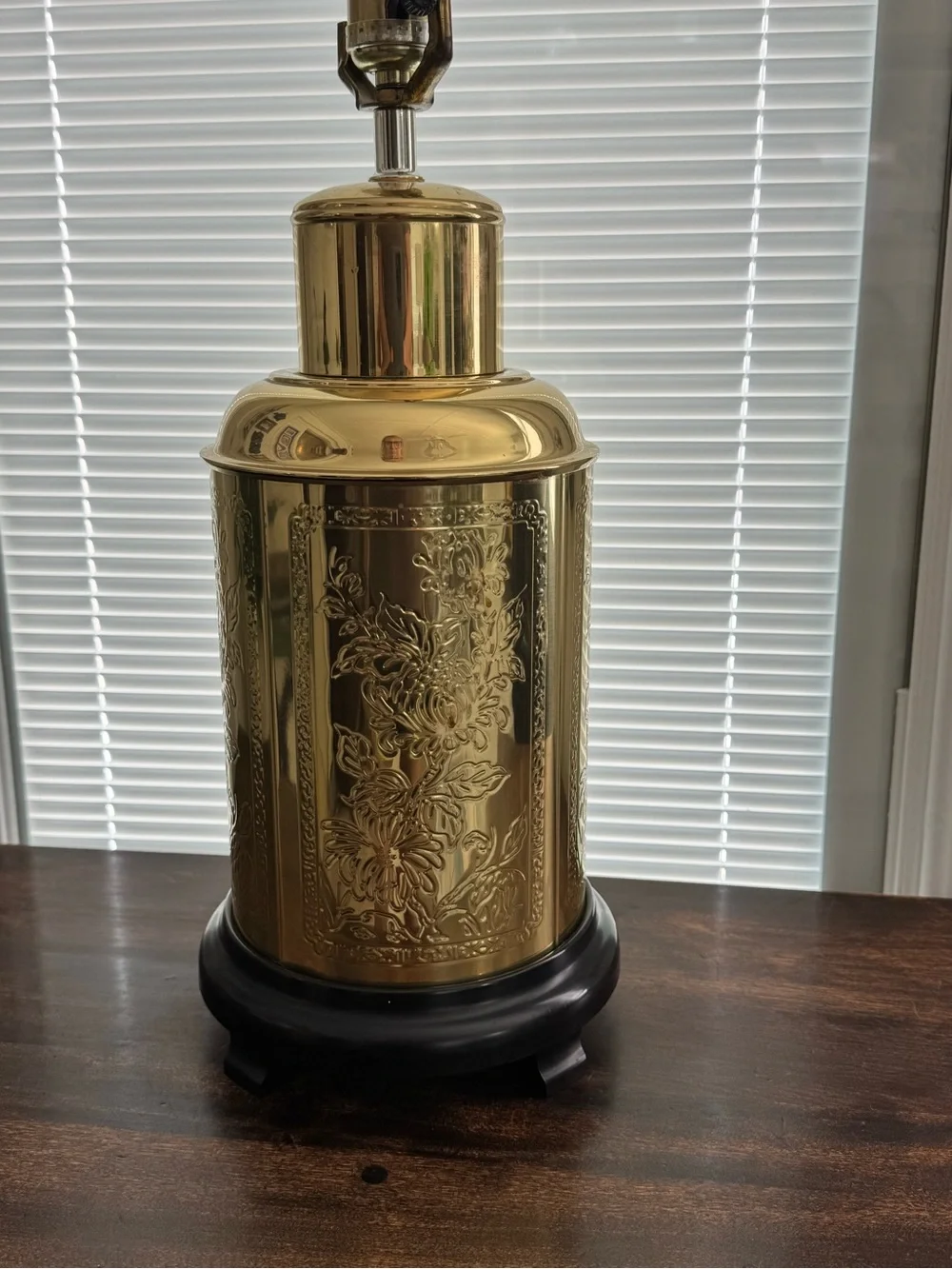 Vintage Chinoiserie/Grand Mellenial Style, Alsy Floral Stamped Brass Tea Tin Lam